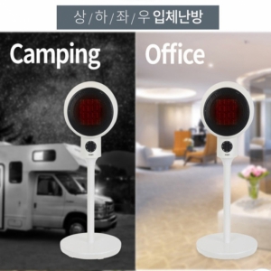 º¸¿Â ³·Î ¿Âdz, ¹ß¿ ³¹æ ½áŧ·¹ÀÌÅÍÇü ¿Âdz±â