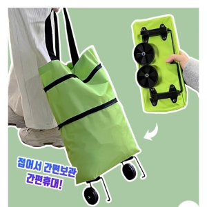 Á¢´Â ¹ÙÄû ¼îÇÎīƮ ¼îÇΠij¸®¾î ½ÃÀå°¡¹æ ÇÚµåij¸®¾î