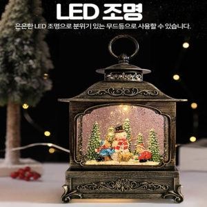 »êŸ Å©¸®½º¸¶½º ¹«µåµî