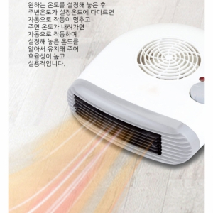 °Ü¿ï ¹æÇÑ ¿ëǰ Ź»ó¿ë ¿ÂdzÆÒ ¹Ì´Ï È÷ÅÍ