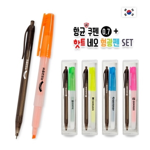 Ç×±ÕÄíÆæ(0.7)+ÇÖÆ® ³×¿À Çü±¤Ææ ¼¼Æ®