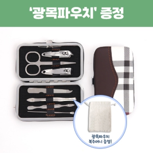 ·ÎÆä¸®¾Æ ÈÀÌÆ®Ã¼Å©ÆÄ¿ìÄ¡ ¼ÕÅé±ðÀ̼¼Æ® 7Á¾_±¤¸ñÆÄ¿ìÄ¡ º¹ÁÖ¸Ó´Ï Æ÷ÇÔ