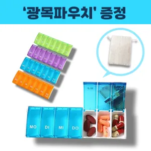���丮�� ���ϸ�2ȣ �������̽�(7ĭ)_�����Ŀ�ġ ���ָӴ� ����