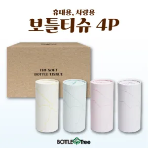 �޴��/������ ��ƲƼ�� 60�� 4P