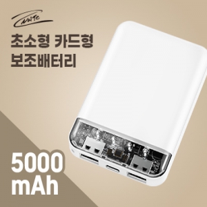  ʼ ī ͸ 5000mAh