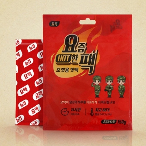 ¿äÁòÇÖÇÑÆÑ 150g