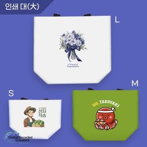 ģȯ°æ R-PET Ä®¶óÀμâ(ÓÞ) °ËÁ¤³»ÇÇ ¸®À¯Àúºí¹é (Áß·®170g)(S/M/L/XL)