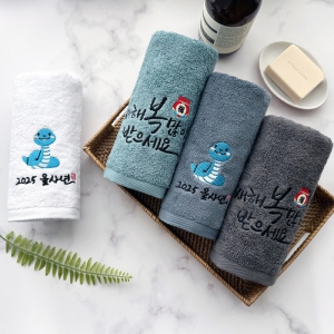 ¼Û¿ùŸ¿Ã 2025 À»»ç³â ¹ìÀÚ¼ö Ç×±ÕŸ¿Ã 1¸Å ¼±¹°¼¼Æ®(ÄÉÀ̽º) ±â³ä¼ö°Ç ´ä·Êǰ