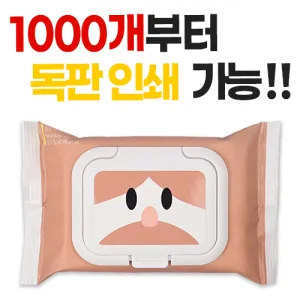 �ҷ� ��� ���� ��Ƽ�� ĸ�� (20��/25��/30��)(150*90mm)