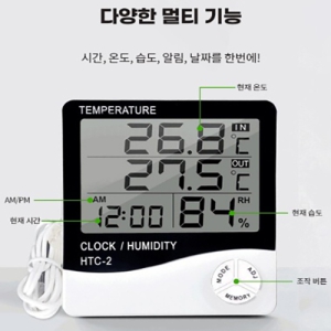 Ź»ó¿ë ½Ã°è ¹«¼ÒÀ½  LED