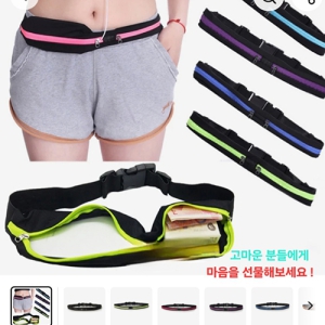 ·¯´× Ç㸮°¡¹æ