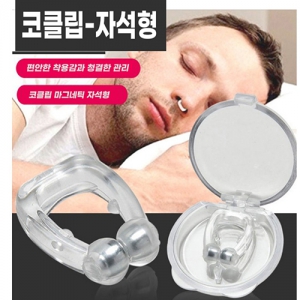 ÄÚ°ñÀ̹æÁö ÄÚ Å¬¸³ ¼±¹° ¿ëǰ