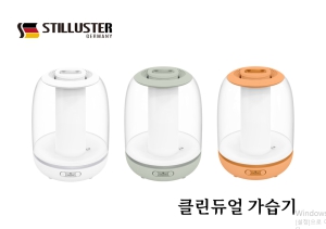 ½´Æ¿·ç½ºÅÍ Å¬¸°µà¾ó°¡½À±â