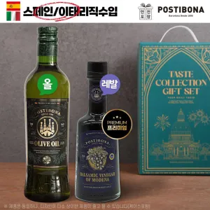 ����Ƽ���� 2�� ��Ʈ (�ø��� ����, ����߻�ͽ��� 250ml)