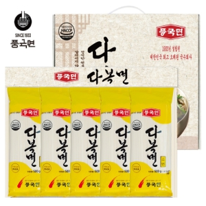 dz±¹¸é ´Ùº¹¸é 5p ¼±¹°¼¼Æ®