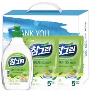 ���׸� �������+��������2p ������Ʈ