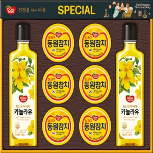 µ¿¿ø ½ºÆä¼È 15È£ ¼±¹°¼¼Æ®