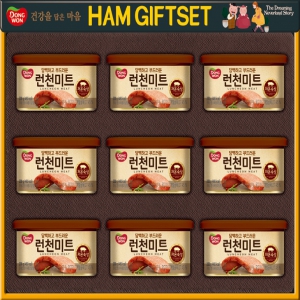 ·±Ãµ¹ÌÆ® G9È£ ¼±¹°¼¼Æ®