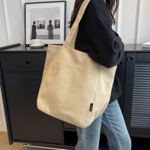 ¸®ºê¶ó ¿¡ÄÚ¹é ĵ¹ö½º °¡¹æ(3»ö) (260x120x325mm)