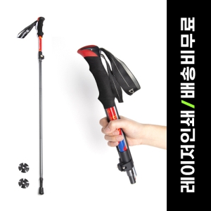 ·çƼ³× µî»ê½ºÆ½ µî»êÁöÆÎÀÌ 5´Ü Á¢À̽Ä(2P)