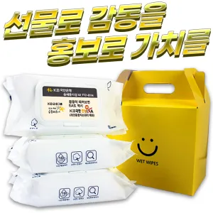 ȭ��Ʈ ��Ƽ�� 100�� 40g �������� (3P)