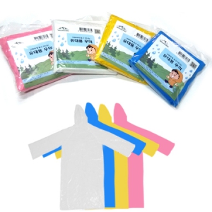 ÈÞ´ë¿ë ÀÏȸ¿ë ¿ìÀÇ