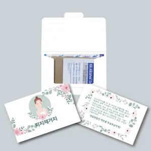 ���ϱ⸧���� 3ȣ