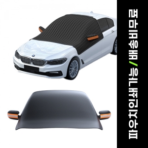 ·çƼ³× ¼º¿¡¹æÁöÄ¿¹ö ¾ÕÀ¯¸®µ¤°³ Â÷·®µ¤°³