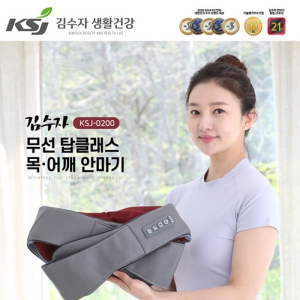 ±è¼öÀÚ 0200 ¹«¼± žŬ·¡½º ¸ñ¡¤¾î±ú ¾È¸¶±â