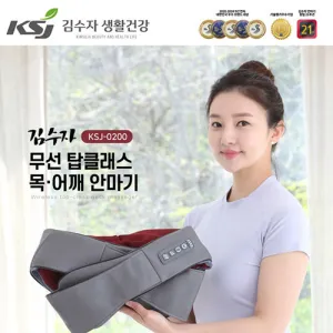 ����� 0200 ���� žŬ���� �񡤾�� �ȸ���