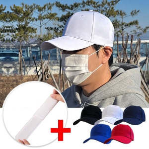 NS ¾ß±¸¸ðÀÚ(ÀϹÝ/ºò»çÀÌÁî) - 2Á¾(¶¡ÆÐµå Æ÷ÇÔ)