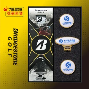 �긴������ TOUR B X  Ÿ�̰ſ����� ������ 3��  + ����Ŀ(���2) +  �ڼ�Ŭ��(���) ��Ʈ