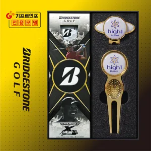 �긴������ TOUR B X  Ÿ�̰ſ����� ������ 3��  + �׸�������(���) + ����Ŀ(���2) +  �ڼ�Ŭ��(���) ��Ʈ