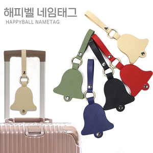 ÇØÇǺ§ ³×ÀÓÅÃ