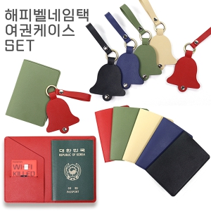 ÇØÇǺ§ ³×ÀÓÅÃ&¿©±ÇÄÉÀ̽º ¼¼Æ®