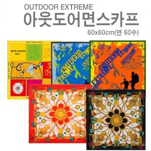 µî»ê¼Õ¼ö°Ç 60x60cm