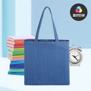 µ¥´Ô ¿¡ÄÚ¹é MÀÚÇü 350 (350x100x330mm)