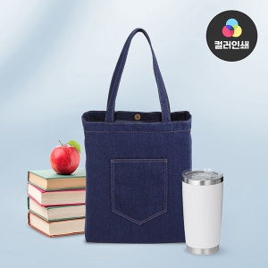 µ¥´Ô ¿¡ÄÚ¹é MÀÚÇü Æ÷ÄÏ (310*380*100mm)