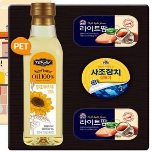 ÇØ¹Ù¶ó±âÀ¯ + »çÁ¶ÂüÄ¡1 +  ¶óÀÌÆ®ÆÊ2 ¸íÀý ¼±¹°¼¼Æ®