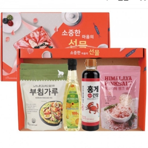 ÇÎÅ©¼ÖÆ® ÇÎÅ©¼Ò±Ý +È«°Ô°£Àå+ ºÎħ°¡·ç +ÇØ¹Ù¶ó±â¾¾À¯/ ¼±¹°¼¼Æ®