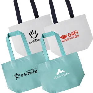 RPET ���������� ����(400x150x300)/����(500x150x400)