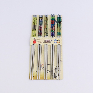 ³ªºô·¹¶ó ÀüÅë¹ÎÈ ½ºÅ×Àη¹½º Á£°¡¶ô ¼±¹°¼¼Æ®