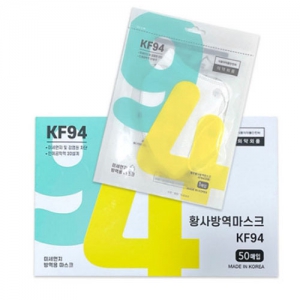 KF94 2D »õºÎ¸®Çü º§¸£ ¸¶½ºÅ© ÈÀÌÆ®/ºí·¢