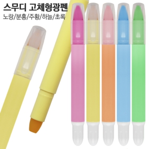 ½º¹«µð °íüÇü±¤Ææ