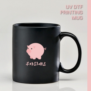µå¸ÁÁî UV DTFÇʸ§Àμâ¸Ó±× ¹«±¤ ¿Ãºí·¢