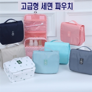 (°í±ÞÇü)¿©Çà¿ëÆÄ¿ìÄ¡ 3´Ü