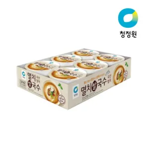 û���� �ұ���6����