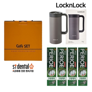 �Ź��Ѿ�ġ��Ʈ14ȣ ���ض� ���̺��ӱ� �Һ��� �丮��100gx4p