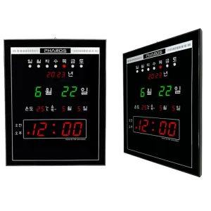 ������ LED ���� ���� ���ð� 40��������ȭ PHA-D58F