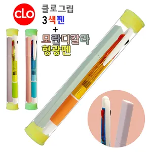 Ŭ�α׸�3����+�����Į�������� 2P��Ʈ